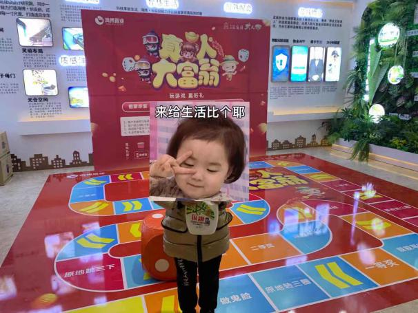 1608098723103009.jpg 7.jpg